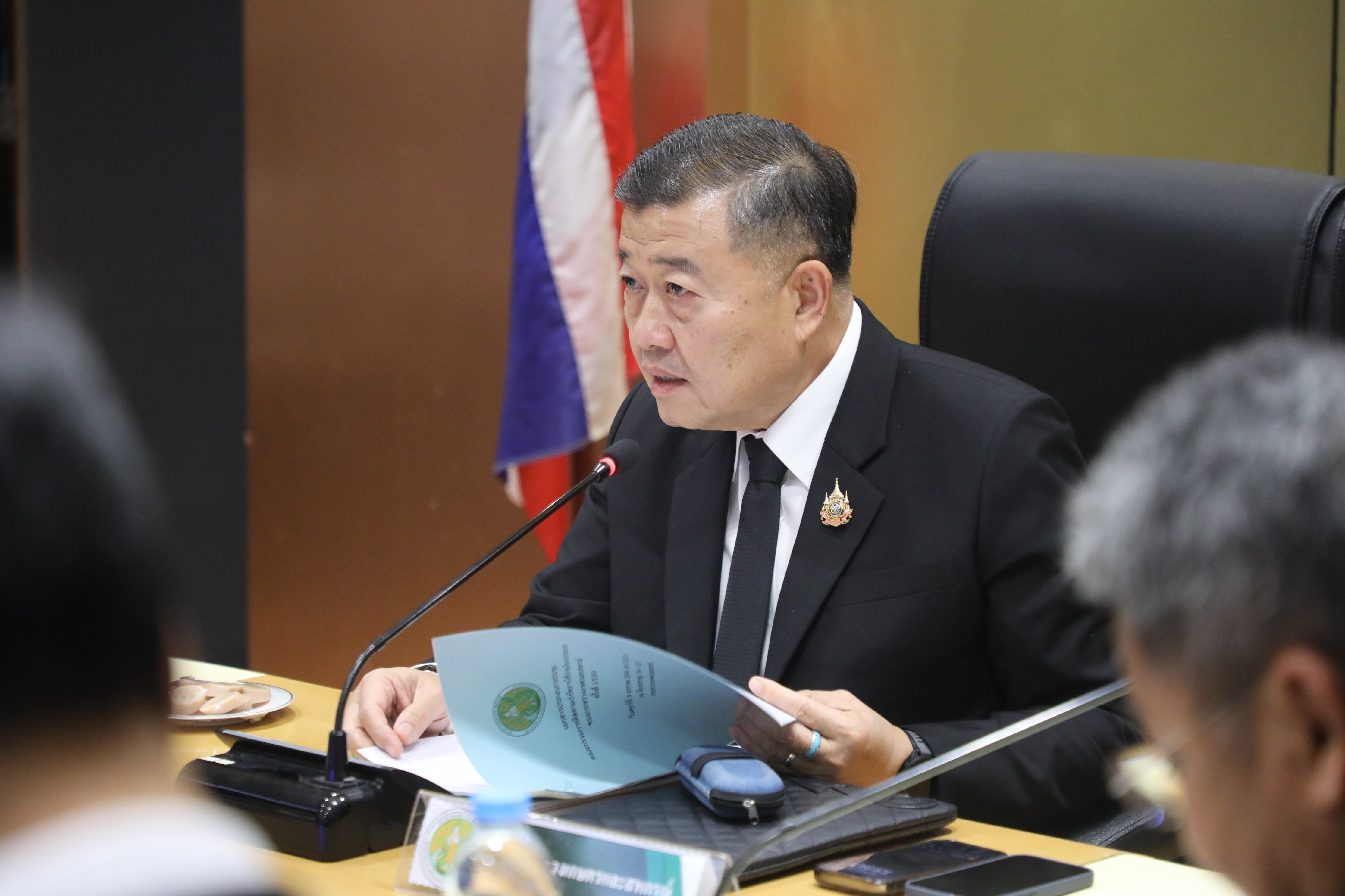 title - ส.ป.ก. ประชุมคณะกรรมการติดตามเร่งรัดการใช้จ่ายเงินงบประมาณของกระทรวงเกษตร์และสหกรณ์ ครั้งที่ 1/2569